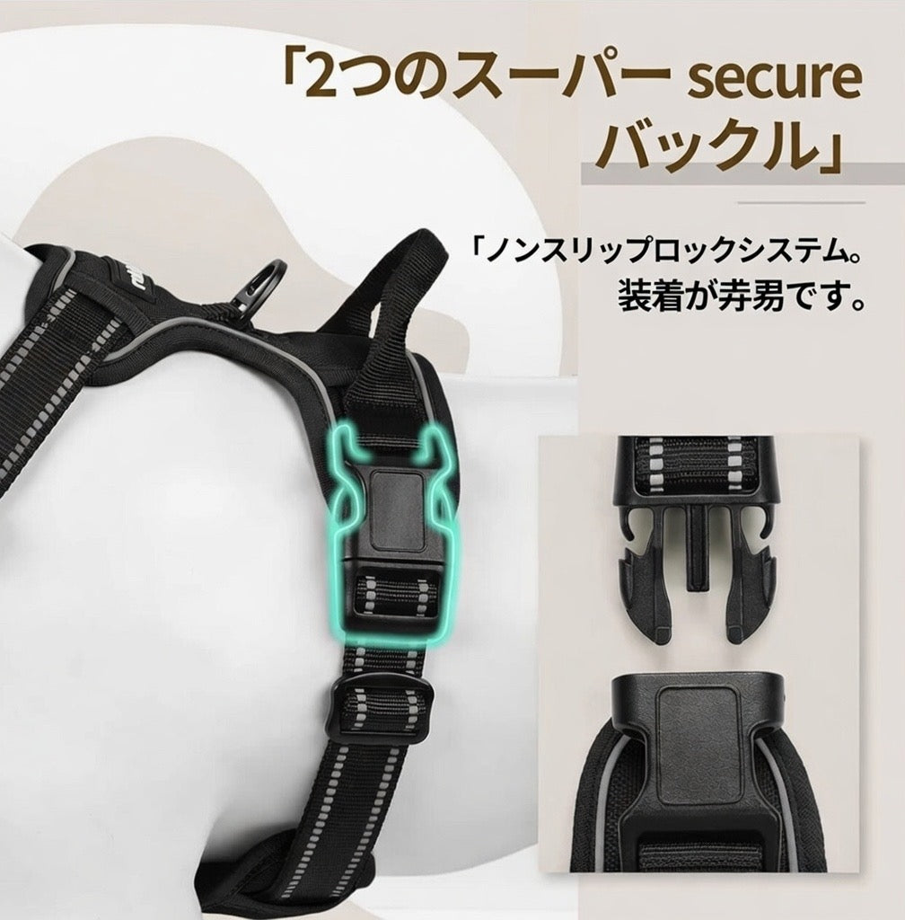 ZenPaw™ 高反射・衝撃吸収ハーネス (夜間散歩対応)