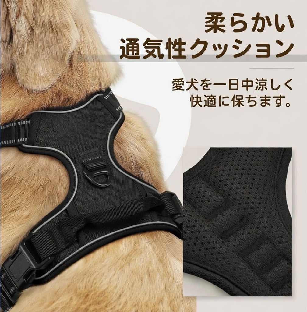 ZenPaw™ 高反射・衝撃吸収ハーネス (夜間散歩対応)