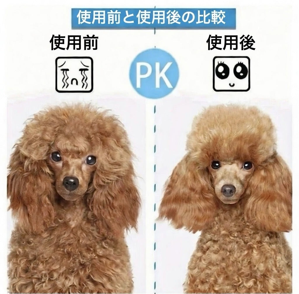 ワンプッシュで抜け毛除去！ペット用セルフクリーニングブラシ