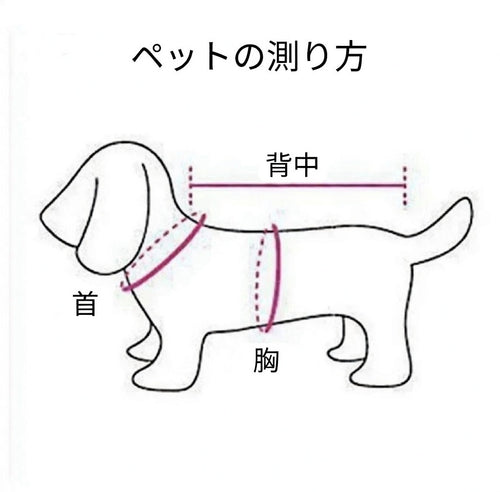 ZenPaw™ エレガント タキシード - 男の子用 犬服（プードル・柴犬・大型犬対応）ウェディングスーツ